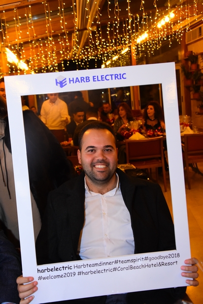  Harb Electric End Of Year Dinner 